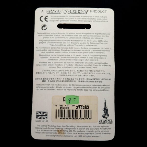 Bretonnia Questing Knight Hero with Lance Bretonnia Questing Knight Hero with Lance