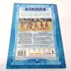 A photo of a Warhammer Eldar 3rd Edition Codex