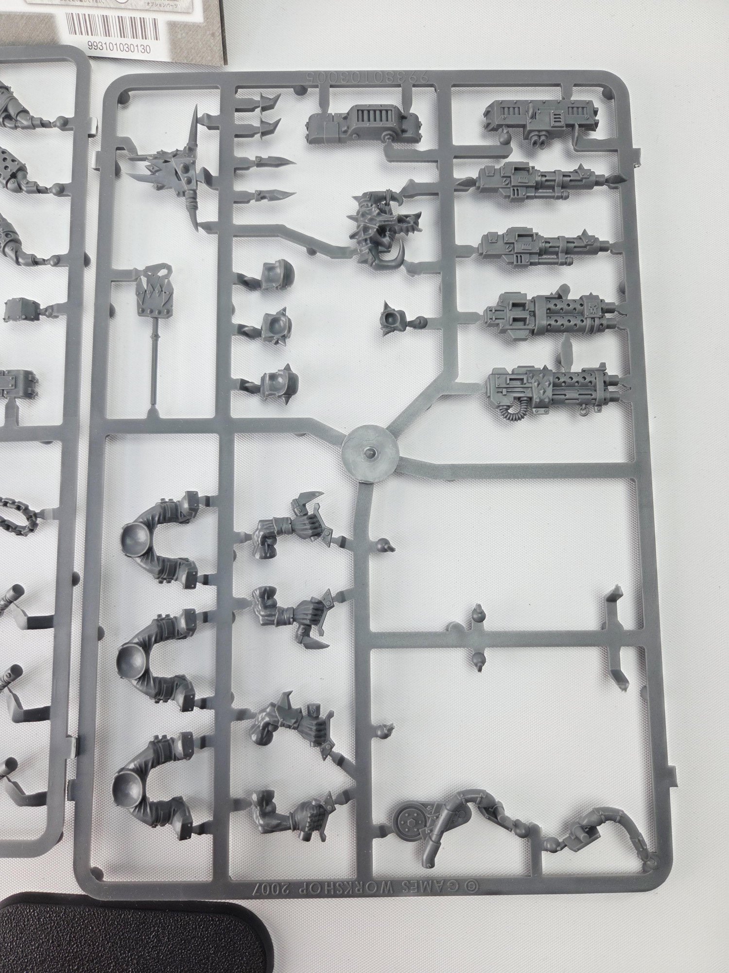 A photo of Ork Warbiker Mob Warhammer miniatures